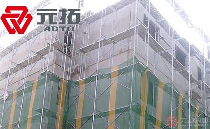 江門輪扣腳手架、腳手架扣件