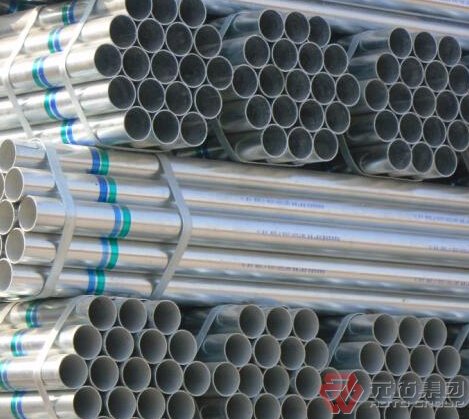 50鍍鋅鋼管價(jià)格是多少？