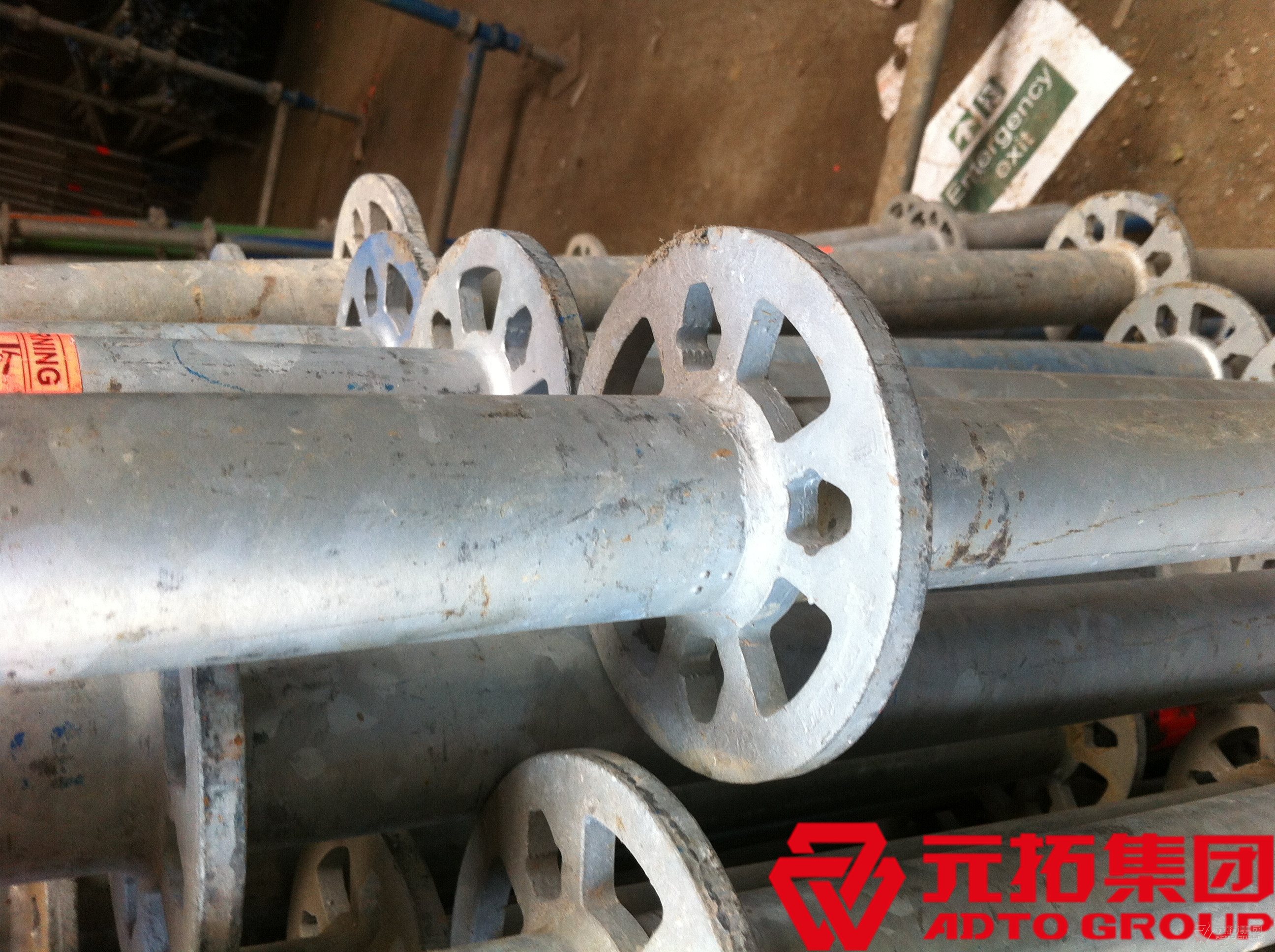 圓盤(pán)式腳手架系統(tǒng)