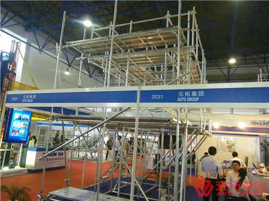 3、盤扣腳手架安全爬梯搭設(shè)規(guī)范- 熱薦