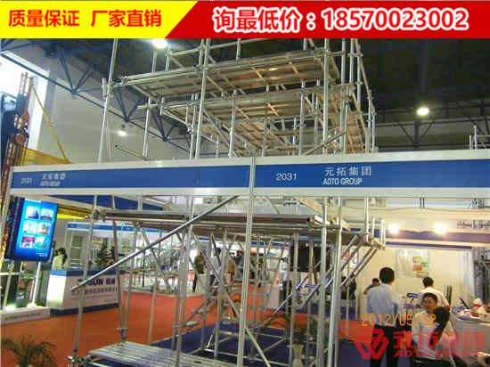 如何快速找腳手架批發(fā)工廠，一切盡在元拓集團(tuán)