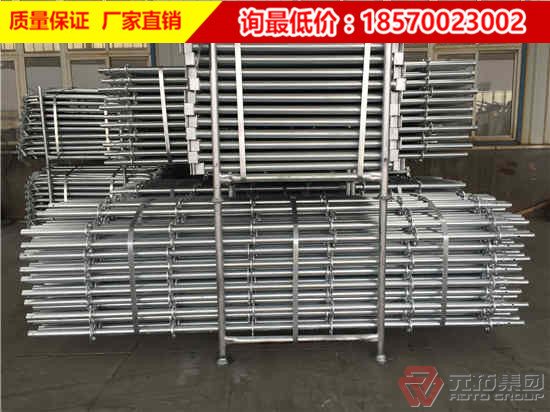 盤(pán)扣式腳手架需要高于工作面多少才符合安全規(guī)范?