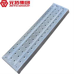 江門熱浸鋅鋼跳板廠家 供應鍍鋅鋼跳板，鍍鋅鋼踏板，高強度防滑鋼跳板