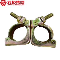 高品質(zhì)腳手架扣件，沖壓腳手架扣件，固定扣件