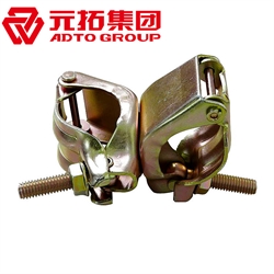 十字扣件多少錢一個？扣件廠家實(shí)時報(bào)價(jià)