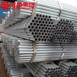 貴州腳手架廠家供應(yīng)2.75、3.0、3.25架子管規(guī)格齊全