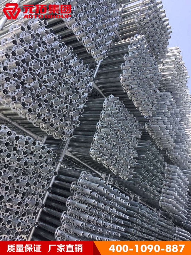 河北承插型盤(pán)扣式腳手架廠(chǎng)家