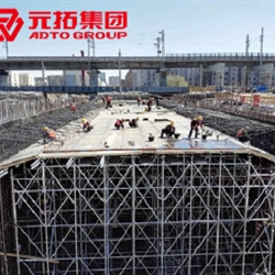 60承插型盤扣式腳手架適用于地鐵、立交橋工程