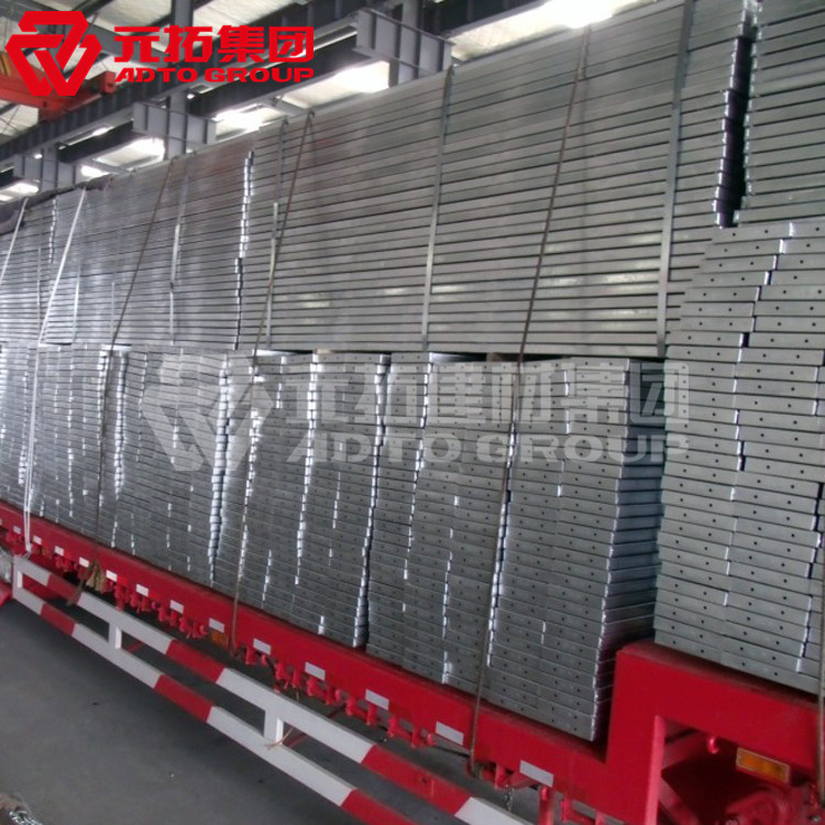 建筑腳踏板國內(nèi)品牌有哪些？