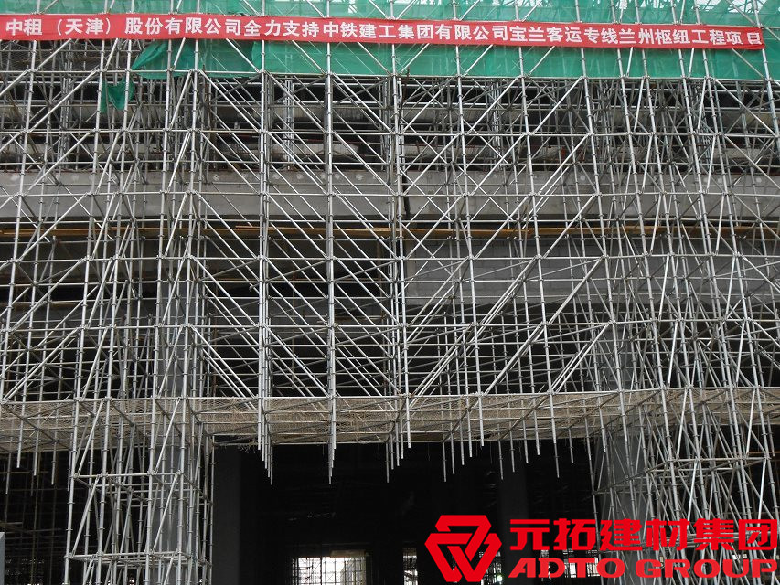 盤扣式腳手架規(guī)格有哪些？一噸盤扣架可搭多少立方？