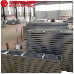 鍍鋅鋼跳板廠家價(jià)格