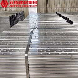 蘇州鋼跳板價(jià)格廠家直銷(xiāo)