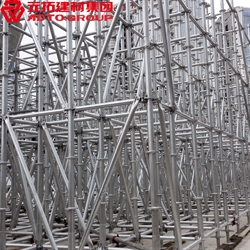 南京盤扣式腳手架