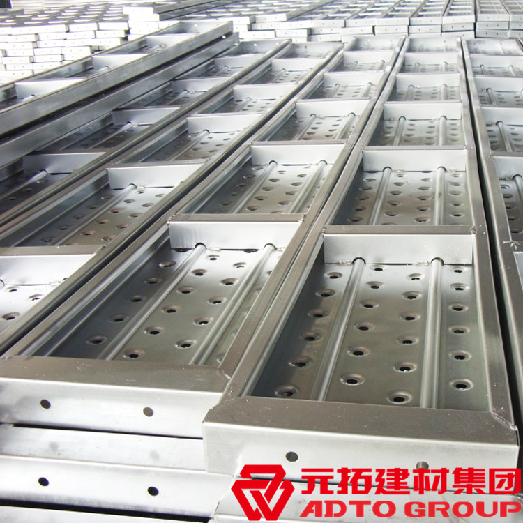 建筑鋼跳板廠家多少錢一塊？2020年鋼跳板報(bào)價(jià)