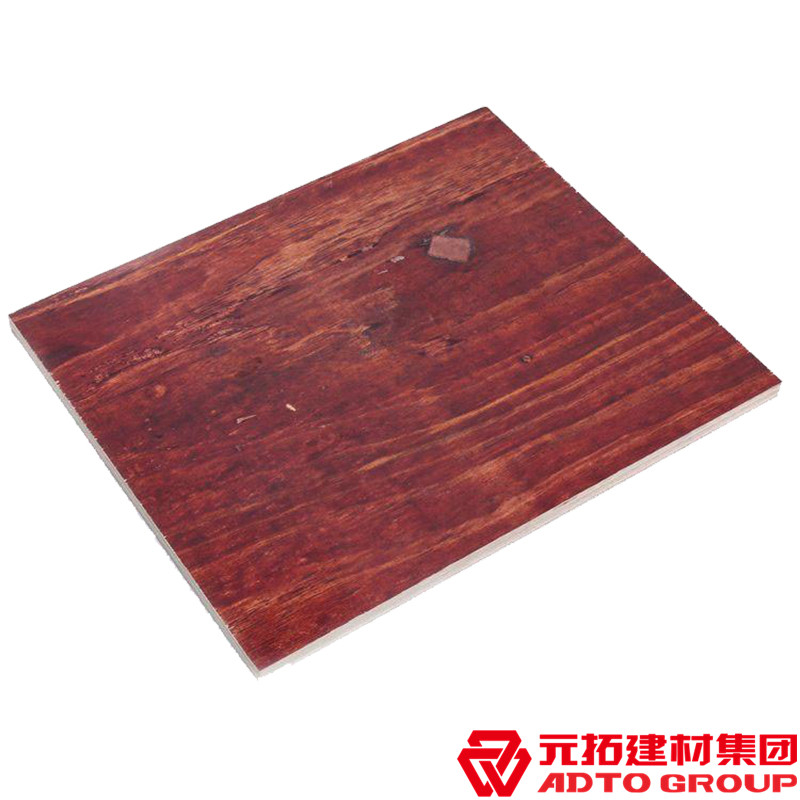 2021建筑木模板多少錢一張？