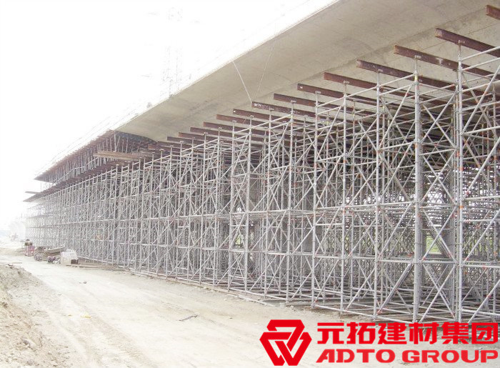 北京盤扣腳手架批發(fā)哪家好？盤扣腳手架2021全新報價