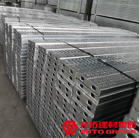 熱鍍鋅鋼跳板廠家哪家好？熱鍍鋅鋼跳板有什么優(yōu)點(diǎn)?