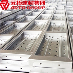 鋼跳板多少錢(qián)一塊？