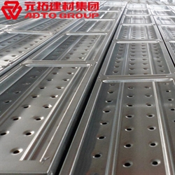 鋼跳板規(guī)格型號(hào)有哪些？