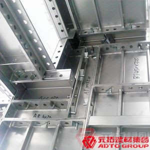 鋁模板有哪些技術(shù)優(yōu)點(diǎn)？