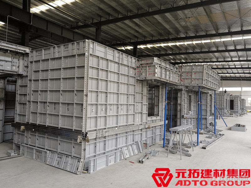 山東鋁合金模板廠家哪家好？