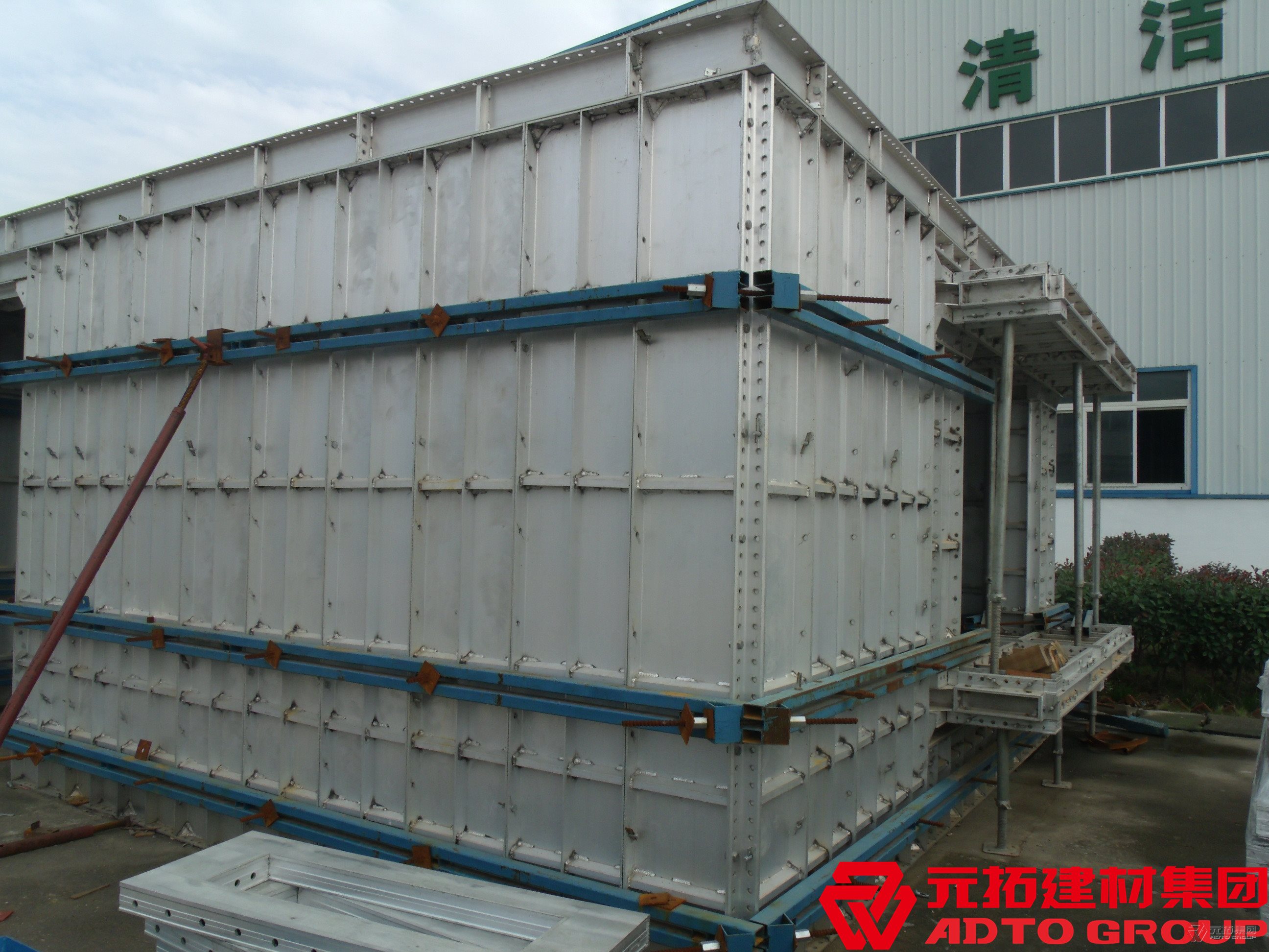 鋁合金模板的優(yōu)點有哪些呢？