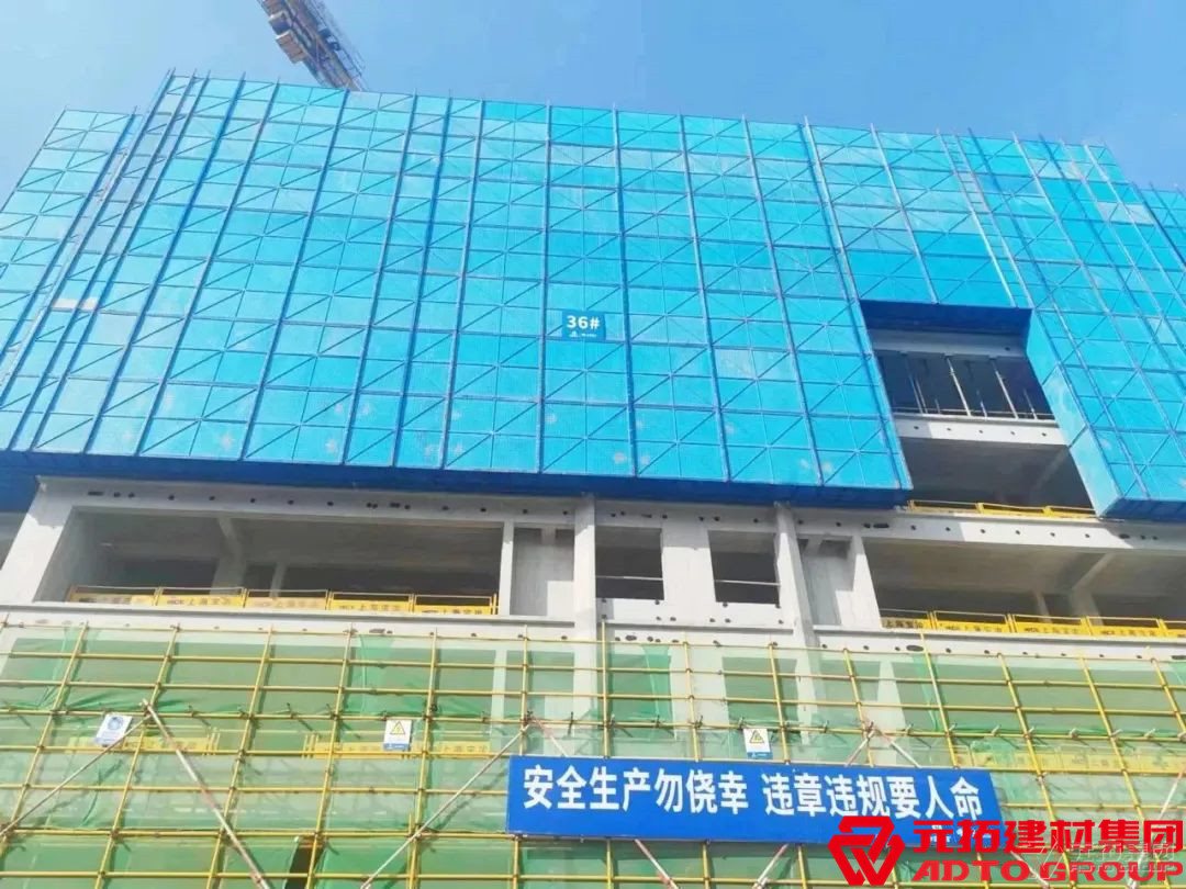 如何購買鋁合金模板？