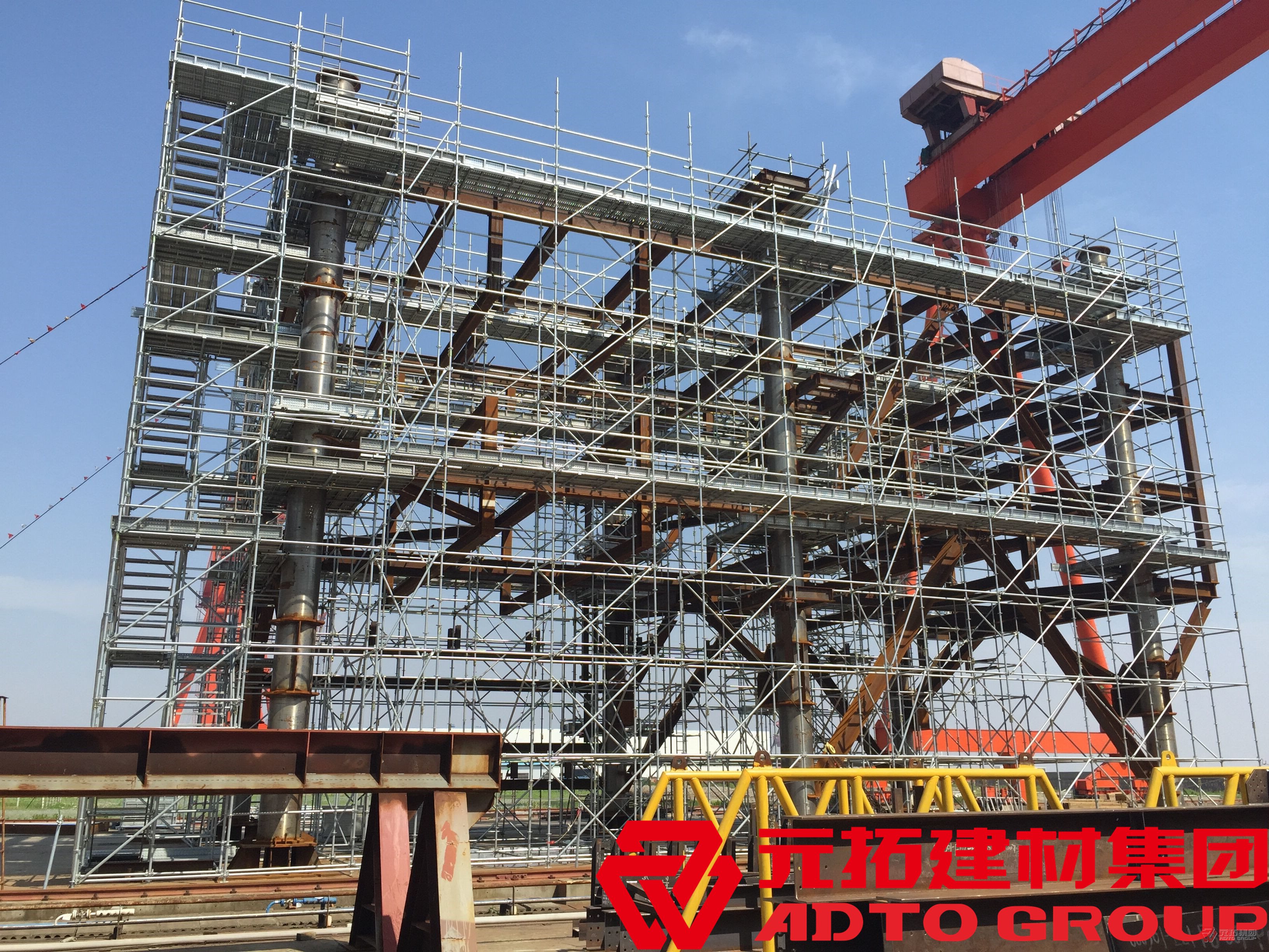 盤扣式腳手架的主要特點(diǎn)有哪些？